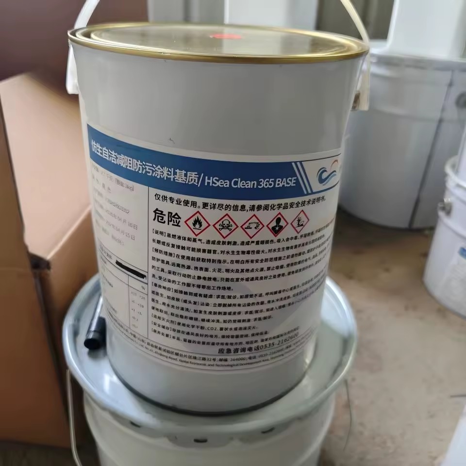 Product Importer Gallery 04 · 2509d368f0