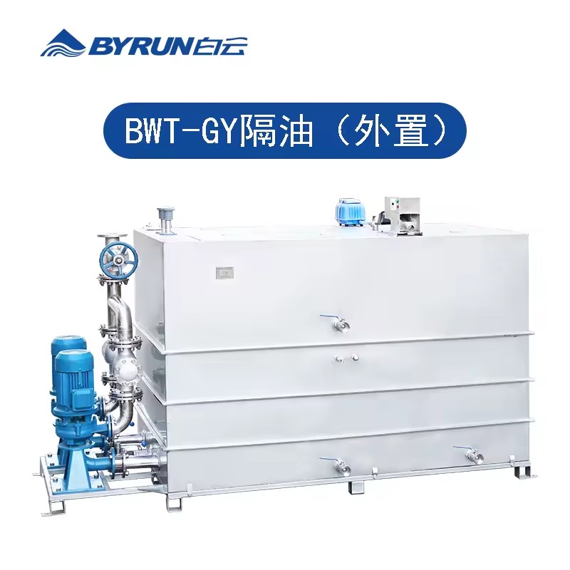 Product Importer Gallery 01 · 77accaa764