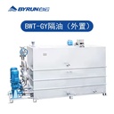 Product Importer Gallery 01 · 77accaa764