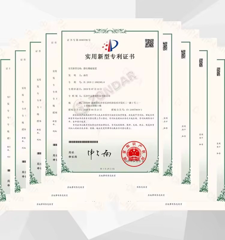 Product Importer Gallery 04 · 09576d2e12