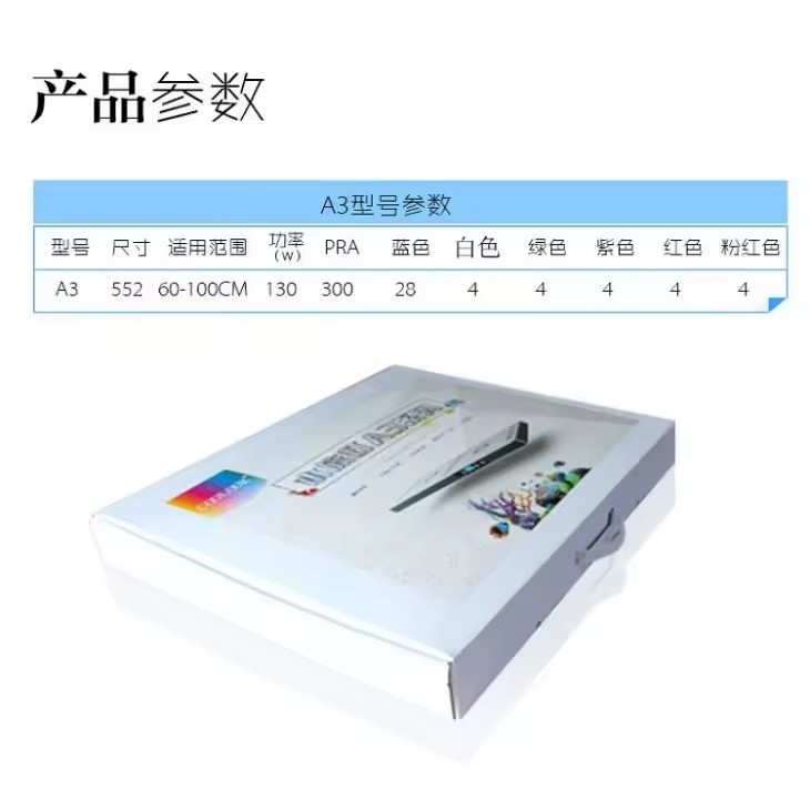 Product Importer Gallery 04 · 75d6f812c9