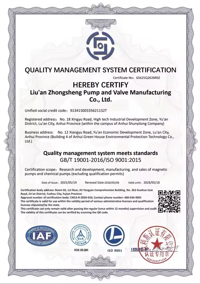 Product Importer Gallery 05 · 953fdc5608