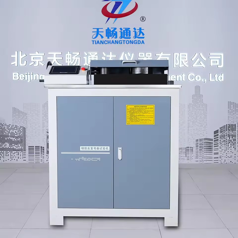 Product Importer Gallery 04 · 3cd6c9adc8