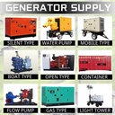 Product Importer Gallery 05 · 2e456b0feb
