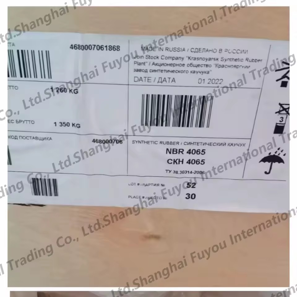 Product Importer Gallery 02 · 55649c3096