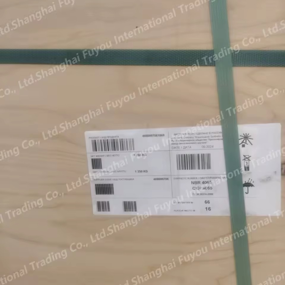 Product Importer Gallery 03 · 4b41146b3e