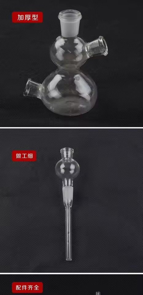 Product Importer Gallery 04 · 3b3cd9305e