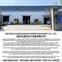 Product Importer Gallery 02 · 258d883f9a