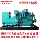 Product Importer Gallery 03 · 49ab930b7a