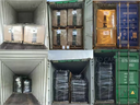 Product Importer Gallery 03 · 0ca49aae55