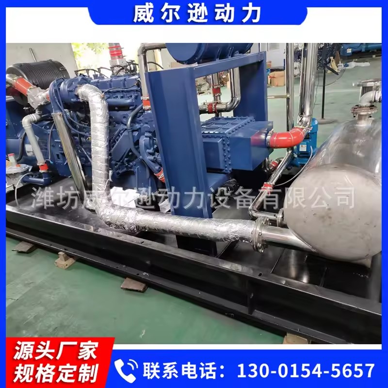 Product Importer Gallery 03 · cc1410e023
