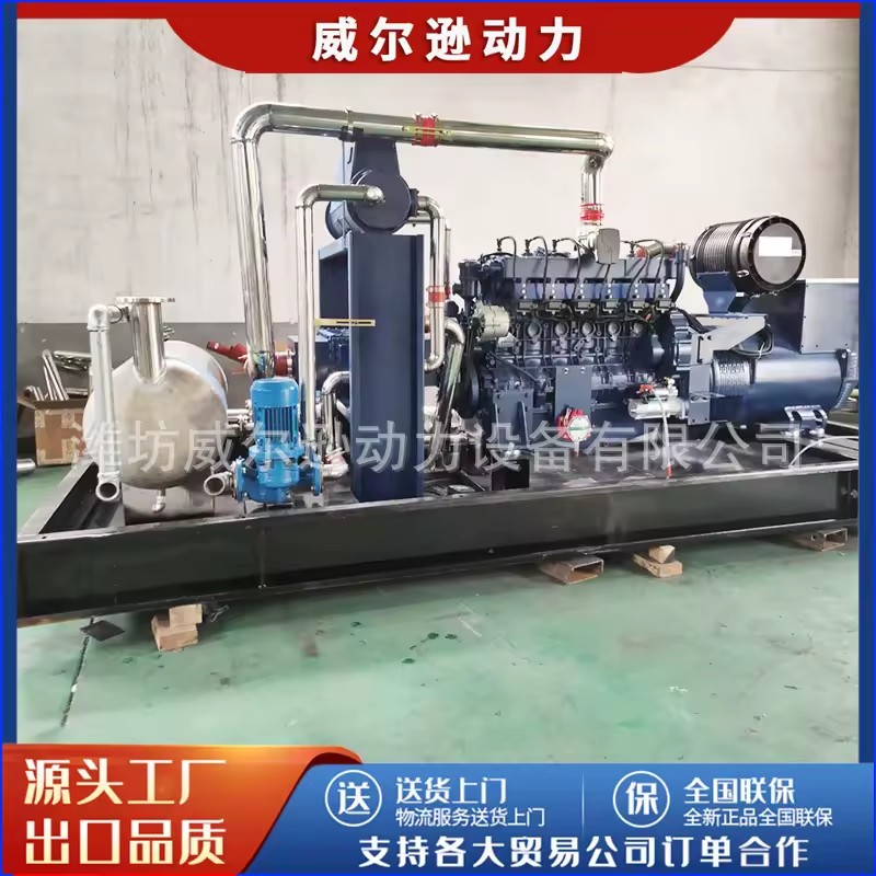 Product Importer Gallery 01 · 0fb6f04f92