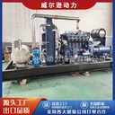 Product Importer Gallery 01 · 0fb6f04f92