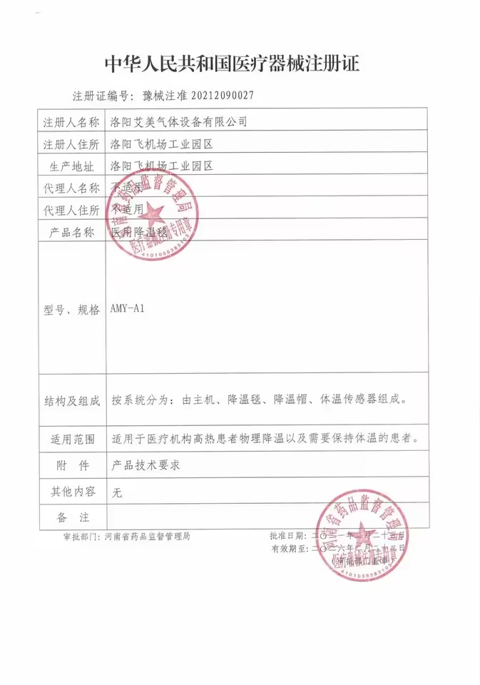 Product Importer Gallery 05 · 221f6ea866
