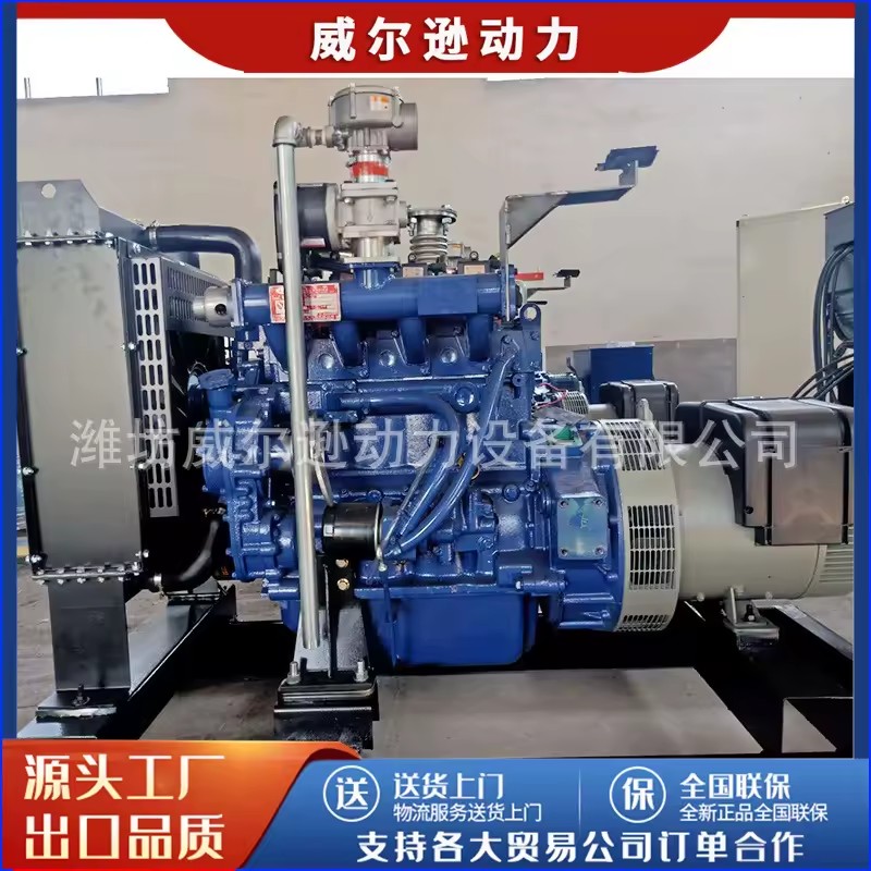 Product Importer Gallery 03 · bf6e69c8b1
