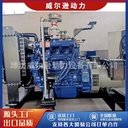 Product Importer Gallery 03 · bf6e69c8b1