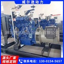 Product Importer Gallery 01 · 040c21cdca
