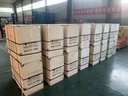 Product Importer Gallery 05 · 90791619d5