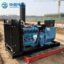 Product Importer Gallery 04 · 500d66c8f3