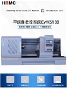 Product Importer Gallery 03 · deaeacc096