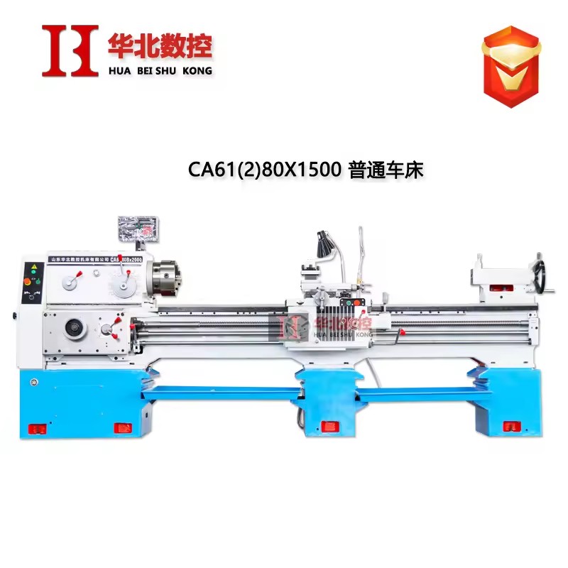 Product Importer Gallery 05 · c5297cbf54
