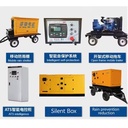 Product Importer Gallery 05 · 7e5f45bd0b