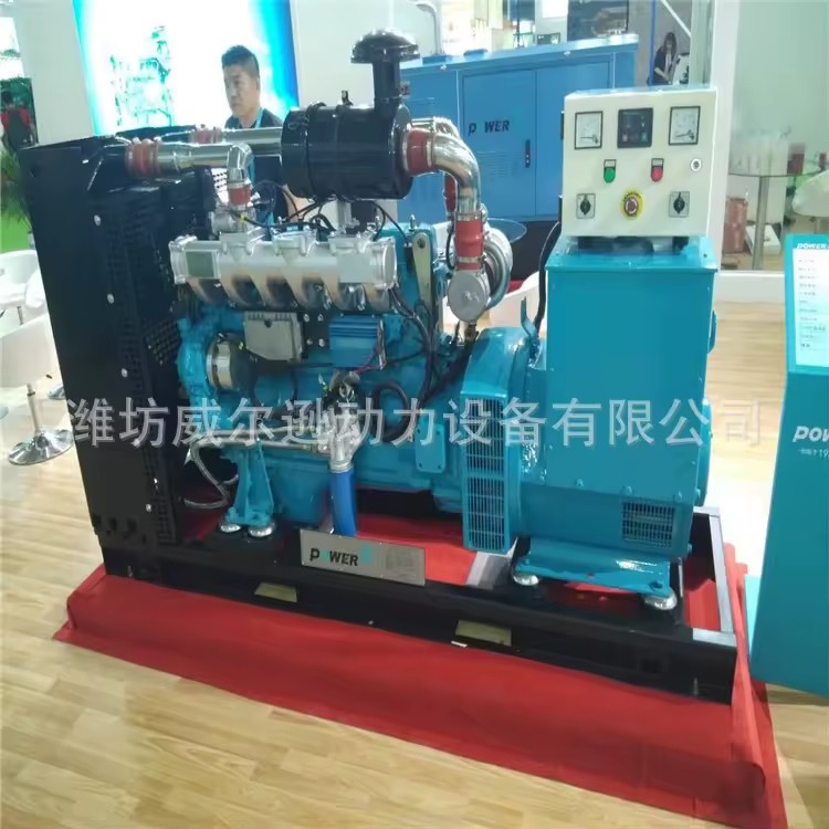 Product Importer Gallery 03 · ef3ec7796e