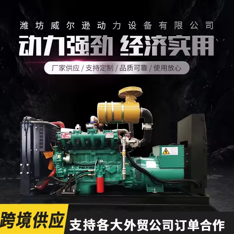 Product Importer Gallery 04 · 6c2aca3512