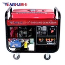 Product Importer Gallery 03 · 90fbe53b92