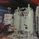 Product Importer Gallery 03 · 9367dd759e