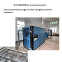 Product Importer Gallery 02 · e83cc58ffd