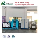 Product Importer Gallery 02 · 90b2ae0799