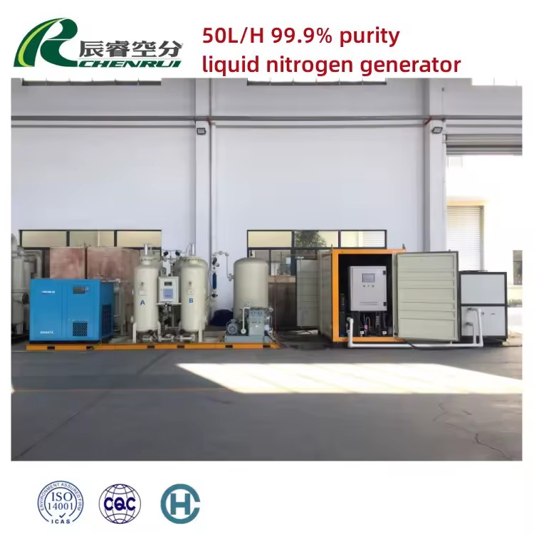 Product Importer Gallery 03 · fde9a822ac