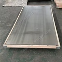 Product Importer Gallery 04 · 0324da7a14
