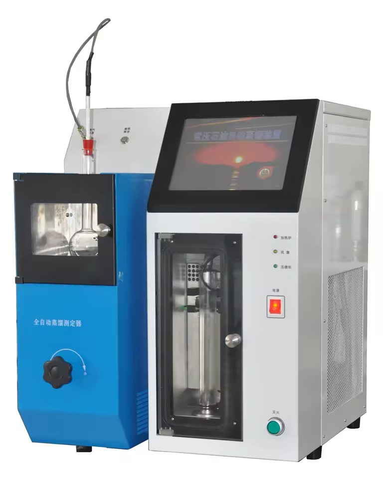 Product Importer Gallery 01 · 8ab3cd317f
