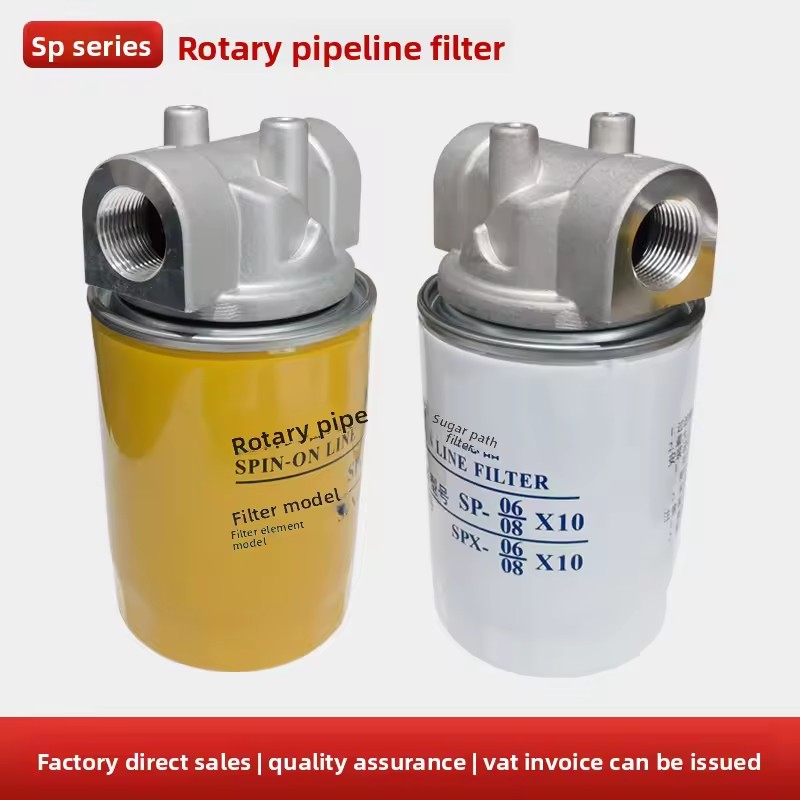 Product Importer Gallery 01 · 865108e9df