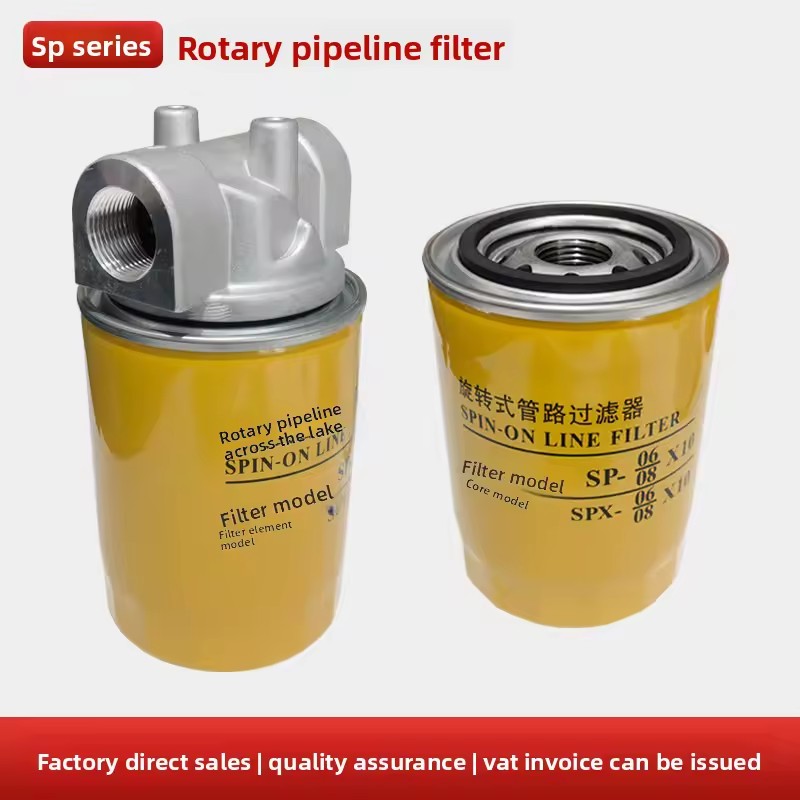 Product Importer Gallery 02 · 651231a3f5