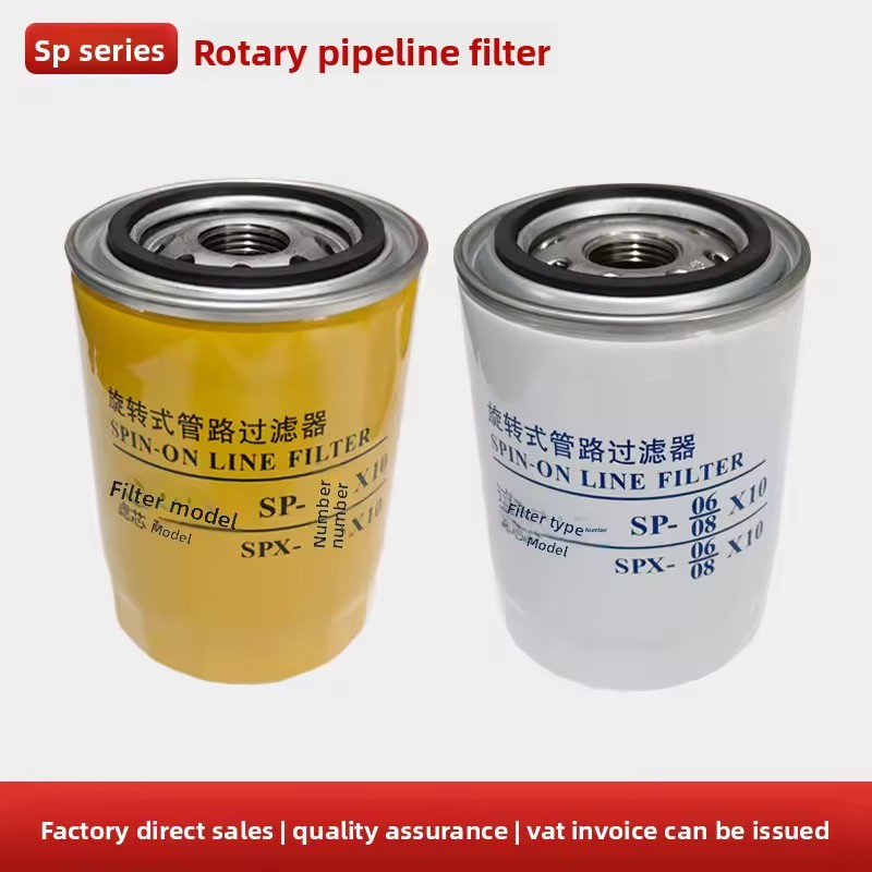 Product Importer Gallery 03 · fa9ad94753