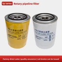 Product Importer Gallery 03 · fa9ad94753