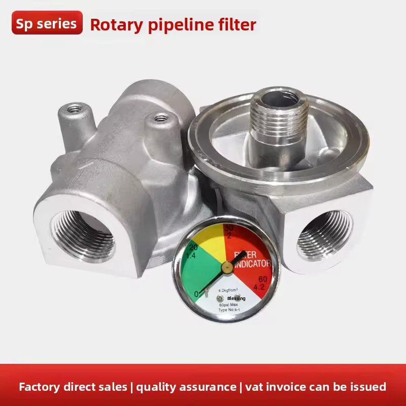 Product Importer Gallery 04 · c1a1e6a265