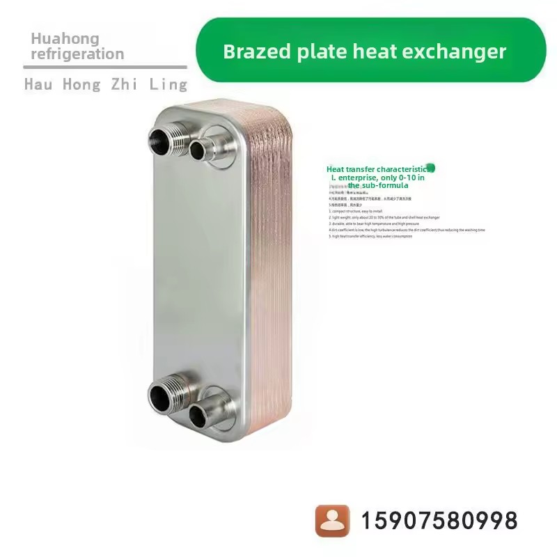Product Importer Gallery 01 · d6a4b8b966