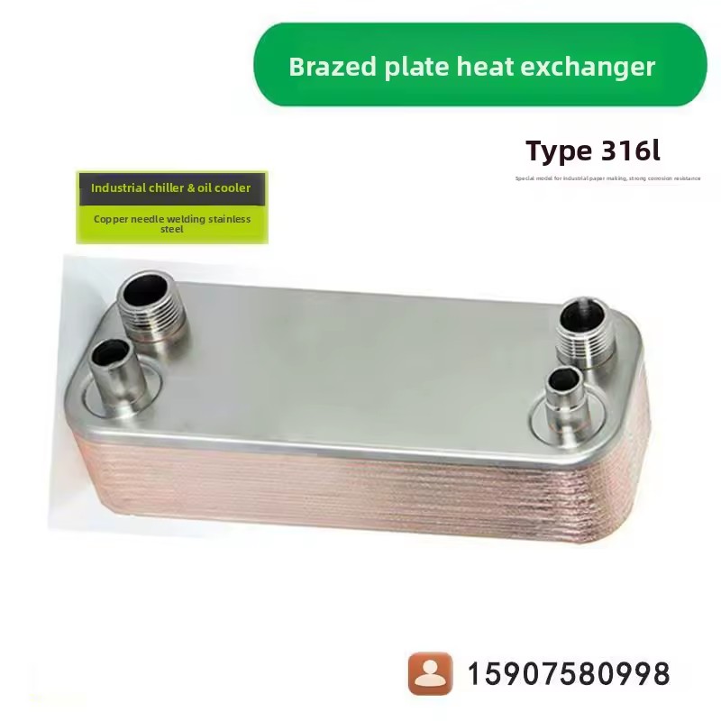 Product Importer Gallery 02 · be5c29cd24