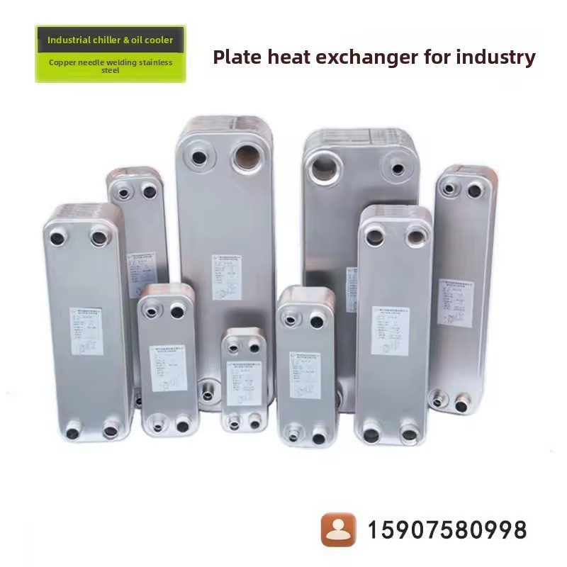 Product Importer Gallery 03 · a6bb4a1deb