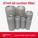 Product Importer Gallery 02 · 7e075b8f89