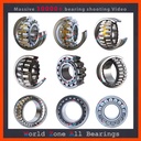 Product Importer Gallery 03 · 68318adb10