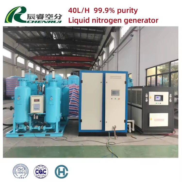 Product Importer Gallery 04 · 12e47841c0