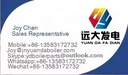 Product Importer Gallery 05 · 28d07228c5