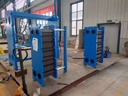Product Importer Gallery 05 · 9218f28acb