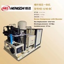 Product Importer Gallery 02 · f0be59c392