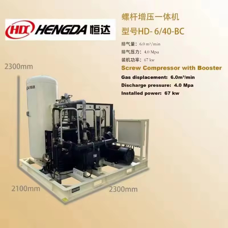 Product Importer Gallery 04 · 5d476161c4